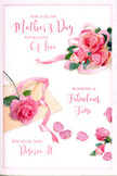 This Mother's Day card is designed as a soft, romantic tribute, its surface scattered with illustrations of lush pink roses that seem to glow against a clean, pale background. The roses are drawn with a florist's eye for detail: outer petals curve gently backward, while the inner whorls fold in tighter spirals, creating a sense of depth and fullness, like freshly opened blooms in a Whetstone flower studio. Shades of pink drift from barely-there blush at the petal tips to warmer, richer tones near the heart of each flower, suggesting both delicacy and warmth. Around the main clusters of roses, individual petals lie as though they have just fallen, adding a dreamy, whimsical feel, the way a few petals might drop when a bouquet is being wrapped for delivery across N20. A soft ribbon winds across the card, loosely encircling the central grouping of roses, its curves echoing the roundness of the blooms and hinting at the careful finishing touches a florist might add to a hand-tied Mother's Day arrangement bound for homes near Totteridge Lane or around Oakleigh Park. Flowing script weaves through the composition, its cursive lettering elegant and affectionate, spelling out a loving Mother's Day message that feels both celebratory and intimate. Gentle, even lighting bathes the entire scene, enhancing the sense of calm gratitude that hangs over the design, like quiet moments shared at home. The card as a whole feels like a visual embrace for Mum-soft, thoughtful, and full of the quiet beauty that makes a simple gesture linger in the memory.